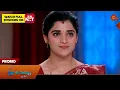 Download Lagu Pudhu Vasantham - Promo | 06 March 2024  | Tamil Serial | Sun TV