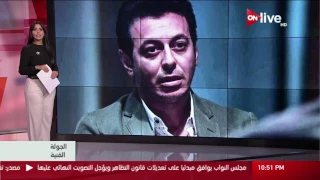 تفاصيل أهم المسلسلات المقتبسة من ملفات المخابرات المصرية 