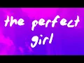 Download Lagu Mareux - The Perfect Girl (Lyrics)