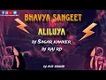 Download Lagu 𝑩𝒉𝒂𝒗𝒚𝒂 𝒔𝒂𝒏𝒈𝒆𝒆𝒕 𝒙 𝒂𝒍𝒊𝒍𝒖𝒚𝒂 𝒅𝒋 𝒔𝒂𝒈𝒂𝒓 𝒌𝒂𝒏𝒌𝒆𝒓 \u0026 𝒅𝒋 𝒓𝒂𝒋 𝒓𝒅 \u0026 𝒅𝒋 𝒂𝒗𝒔 𝒔𝒐𝒖𝒏𝒅