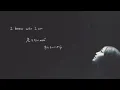 I AM - Riho Sayashi