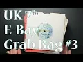 UK 7 Inch Singles Ebay Job Bag Lot 15