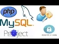 How to make a system in php Part-8 Making the Profile Page