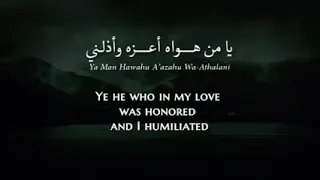 موسيقى فقط يا من هواه اعزه واذلني مع كلمات 