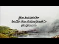 Download Lagu BCL- Selamanya Cinta Lirik (OST Surga Yang Dirindukan 3)