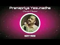 Pranapriya yesunadha christian song | Christo Cherian