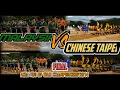 Lagu Tug of war #Tugofwar #Tariktali Malaysia vs Chinese Taipei Tug of War Championship 2014 (final)|