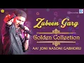 Lagu Aijoni Nasoni Gabhoru | Golden Collection Of Zubeen Garg | New Assamese Song | RDC Assamese