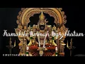 kamakshi amman suprabatham | m.s subbulakshmi