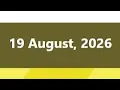 dream Draw live results today 18 8 2026 night Boeng7 ROYAL6 MEGA4 Dubai Wednesday night