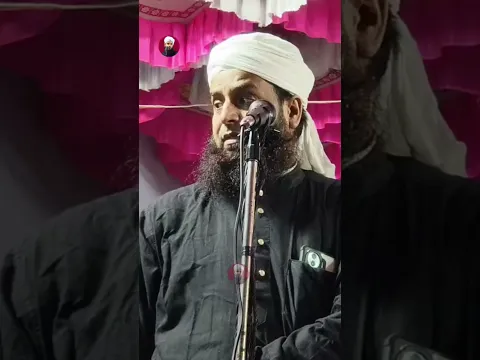 कंजूस आदमी जुम्मा पढने गया | Maulana Sohrab Kalkattawi #reels