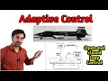 Adaptive Control in Hindi open and closed Loop Control Adaptive Control with example