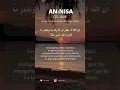 Download Lagu AN-NISA Ayat 48 (Allah Tidak Mengampuni Dosa Syirik) #shorts