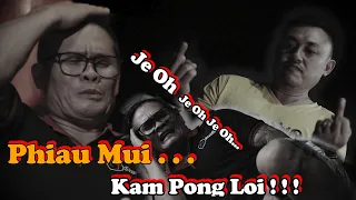 Download Phiau Mui Kam Pong Loi_Lagu Hakka Chun Phin_印尼山口洋客家歌 - Lagu Hakka Singkawang MP3