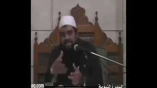      ق ال  ل ا ت خ ت ص م وا ل د ي   و ق د  ق د  م ت  إ ل ي ك م ب ال و ع يد     الشيخ سمير مصطفى  دندنها
