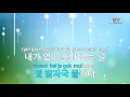어떻게 이별까지 사랑하겠어, 널 사랑하는 거지 - 악동뮤지션(AKMU) (KY.27083) / KY Karaoke