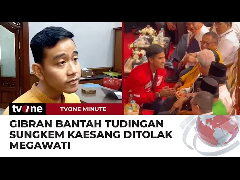 Soal Sungkem Kaesang Ditolak Megawati, Gibran: Kami Diterima Dengan Baik