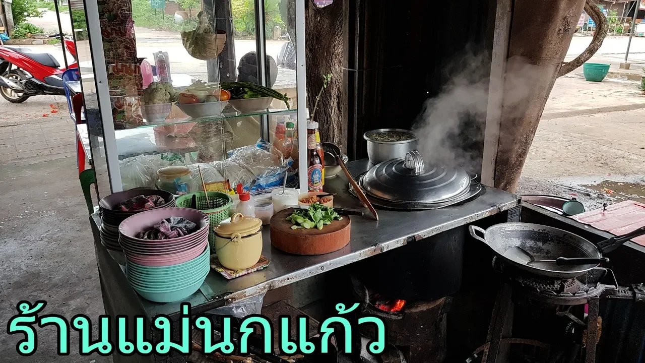 ร้านอาหารตามสั่งโกวจัน 🍛ตำนานความอร่อย 20 ปี ที่ตลาดเก่าร้อยปีหัวตะเข้ อร่อย บรรยากาศดี Street Food. 