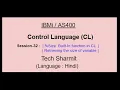 Size Built-in function in cl program CL programming CL program for Beginners
