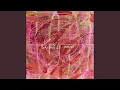 Download Lagu Para Nada