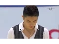 Download Lagu 2016 Cup of China - Han Yan SP Universal HD