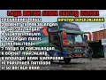 Download Lagu LAGU BATAK SEDIH || SERING DIPUTAR DIPERJALANAN. VERSI BUS MEDAN