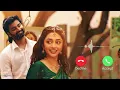 Lagu New Love Bgm Ringtone | Thangame Thangame bgm Ringtone 2026 | Idhayam Murali #bgm #ringtone #love