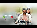 Download Lagu Tamil ringtone New ringtone 2022 Trending ringtone South Movie Ringtone Best Mobile ringtone 2022