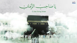 Prayer For Difficult Times Dua Atham Al Balae 