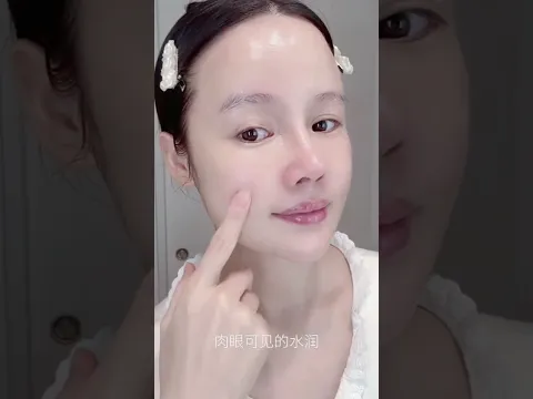 Face skincare routine tutorial #Shorts