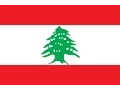Download Lagu The Internationale in Arabic (Lebanese)