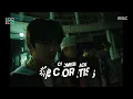 CORTIS (코르티스) - REDRED | Show! MusicCore | MBC260425방송
