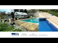 Poollock Hellas