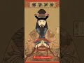 Download Lagu Top 5 Ancient Chinese dynasties