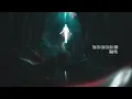 Download Lagu Lil Liem - hãy cho con chịu đau khổ thay em (feat. Kewwi, KIDDI)