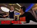 Download Lagu 한국인 출입불가 북한식당 중국인인 척 잠입했습니다