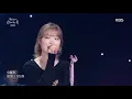 AKMU(악동뮤지션 アクトンミュージシャン) - Give Love + 200%