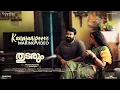 Download Lagu Thudarum - Kanmanipoove Making | Mohanlal | Jakes Bejoy | Shobana | M.G Sreekumar | Tharun Moorthy