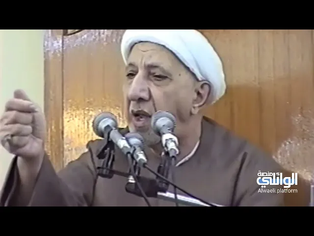 المنبر القرآني | د.الشيخ أحمد الوائلي