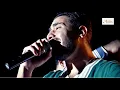Ahmed Batshan - Mabrouk Ala El Ehsas | Official Audio | أحمد بتشان - مبروك على الاحساس