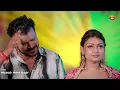 #BRAND NU HAI HO | #PRAMOD PREMI YADAV | NEW BHOJPURI #BRAND RANGDARI SONG 2025 | ब्रांड नू हई हो