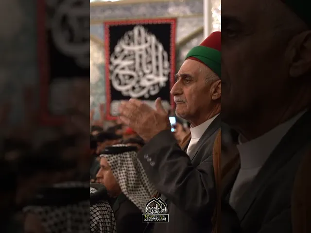 ⁣السَّلامُ عَلَيْكَ يا مَوْلايَ مُوْسى بْنَ جَعْفَرٍ وَرَحمَةُ الله وَبَرَكاتُهُ