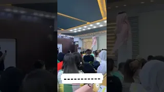 احلا شوباشات ملاهي المعاهد الخصوصية 