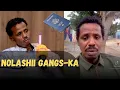 Download Lagu BAASABOORKA: XABSIGII NOLOSHIISA SAAMEEYAY
