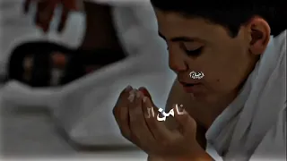  اللهم حصنا بامانك    حالات واتساب  دينيات     ستوريات انستا  حالات واتساب          ديني دندنها