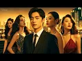 Download Lagu 【Indo Sub】Ketika Bos Ingin Menyingkirkanku, Aku Malah Mendapatkan Dana Miliaran! #Full #Minidrama
