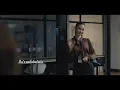 Multo (Stripped Down) - Cup of Joe | The Loved One OST (Official Lyric Visualizer)