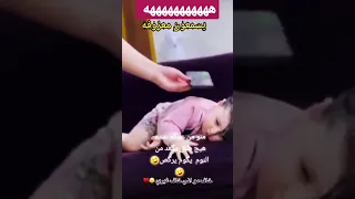 من تسمع صوت نغمه جوال نغمات 