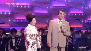 昔の名前で出ています用以前的名字上班 小林旭 大月みやこ 歌詞中譯 對應曲 流浪之歌 洪榮宏 浪子情 王識賢 心酸的祝福 黃乙玲 林森北路之夜 郭金發 幻影 蔡幸娟 