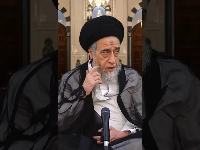 ⁣لا تترك قراءة القرآن بعذر أنك لا تفهم بعض معانيه! - السيد صباح شبر #الفقه #مسائل #السيد_صباح_شبر